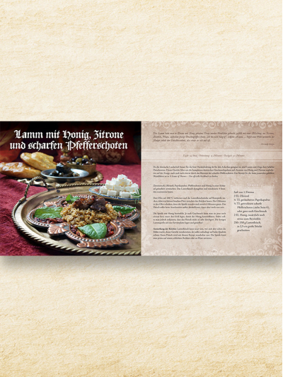 Games of Thrones - From Sands of Dorne_1 _2_